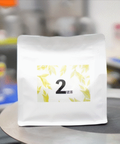 2號拼配茶 (450g)
