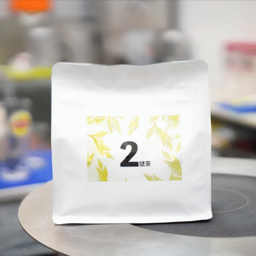 2號拼配茶 (450g)