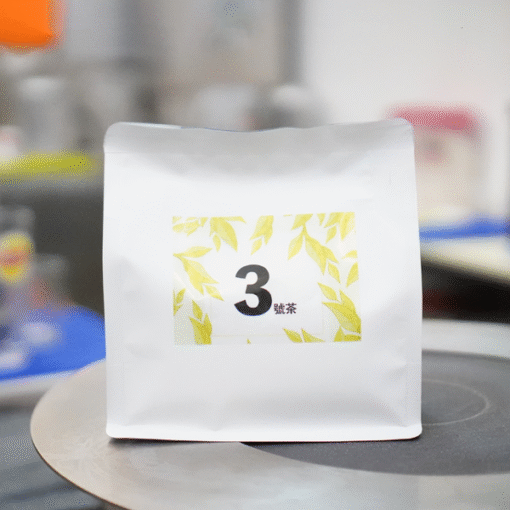 3號拼配茶 (450g)