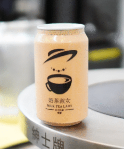 淑女奶茶
