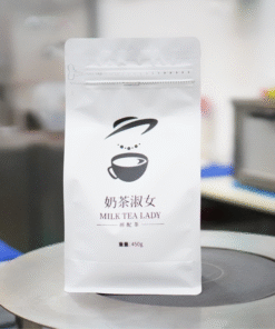 奶茶淑女拼配茶葉(450g)