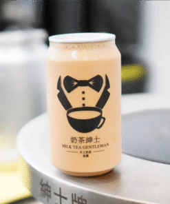 奶茶紳士