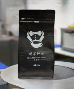 奶茶紳士拼配茶葉(450g)