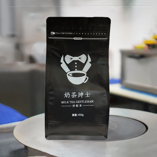 奶茶紳士拼配茶葉(450g)